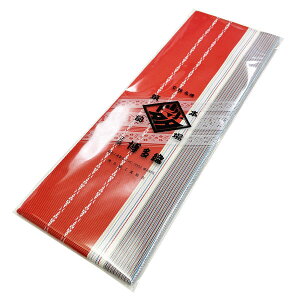 ɒB {}O D No.11   㕿 ȕ  t  a {} yposz