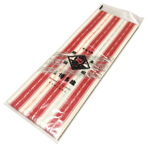 ɒB {}O D No.115   㕿 ȕ  t  a {} yPOSz