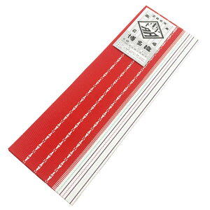 ɒB {}O D No.124   㕿 ȕ  t  a {} yposz