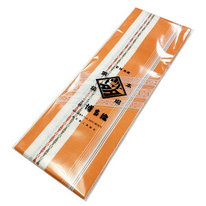 ɒB {}O D No.13 IW  㕿 ȕ  t  a {} yposz