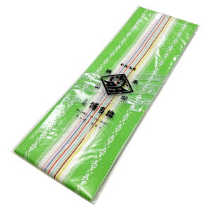 ɒB {}O D No.42   㕿 ȕ  t  a {} yposz