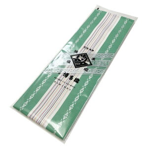 ɒB {}O D No.51   㕿 ȕ  t  a {} yposz