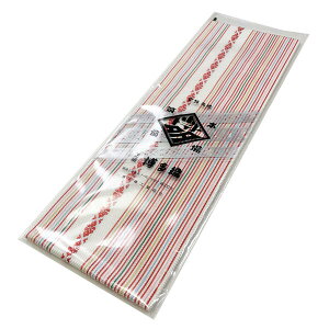 ɒB {}O D No.56   㕿 ȕ  t  a {} yposz