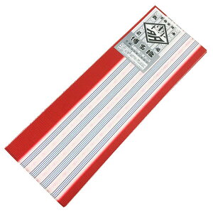 ɒB {}O D No.61   㕿 ȕ  t  a {} yposz