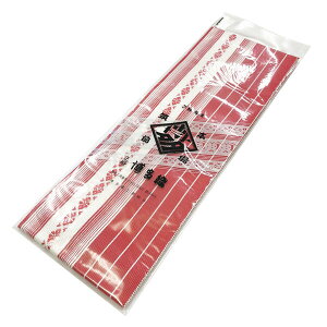 ɒB  {}O D No.81 ԍg 㕿 ȕ t  a {} yposz