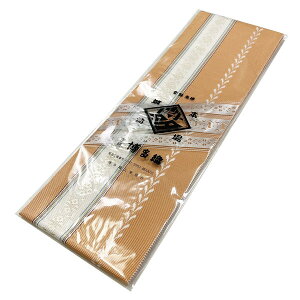 ɒB  {}O D No.89 ǐF F  㕿 ȕ t  a {} yposz