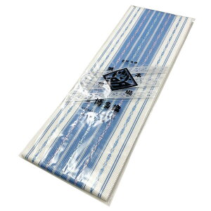 ɒB  {}O D No.92   㕿 ȕ t  a {} yposz