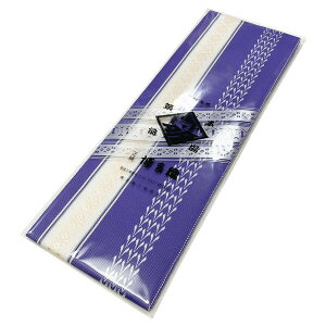 ɒB {}O D No.101 QF  㕿 ȕ  t  a {} yposz