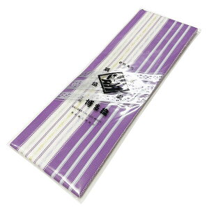 ɒB {}O D No.103    㕿 ȕ  t  a {} yposz