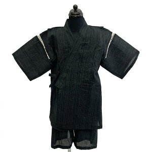 r qp j̎q No.52   130cm ǂ qǂ ׂ ׂ čՂ ԉΑ ݌ɏi ycp2z