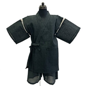 r qp j̎q No.56   140cm ǂ qǂ ׂ ׂ čՂ ԉΑ ݌ɏi ycp2z