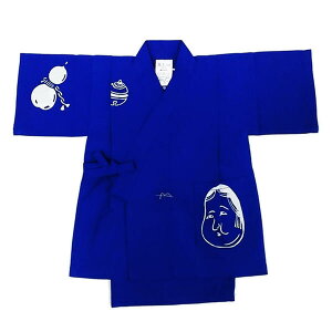 r ǂp 90cm 100cm {   {  ЂƂ čՂ ԉΑ c ݌ɏi yPOSz