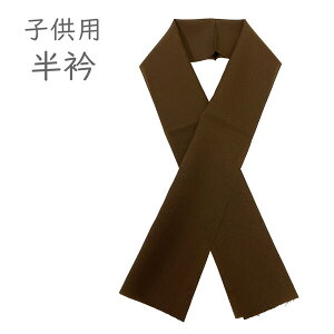 q  No.03 ł uE j̎q  ܎O ݌ɏi yXցz