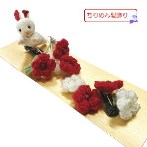  q ̎q No.ka56    ߂ jbg`[t X[s pb`ǂ ܎O a  ЂȍՂ ݌ɏi yXցz