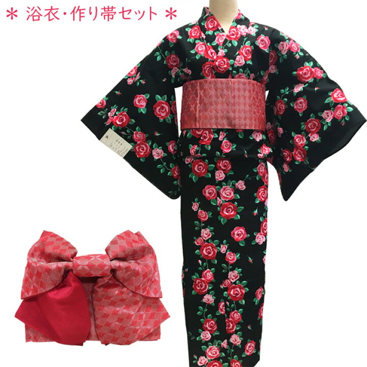 楽天市場】浴衣 作り帯 セット 女性用 No.01 黒 薔薇柄 赤 菱文 2点 