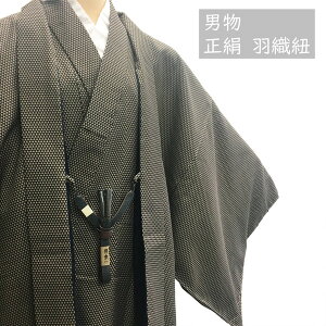 �H�D�R �j�� No.03 �n�F �������F ���� �a�m�p �j���p �����Y �݌ɏ����i �ypos�z