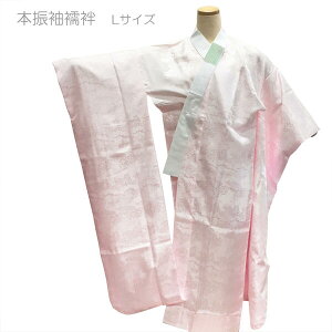 {Up @ No.14 sN LTCY n ܕt dďオ n䂨܂ ݌ɏi yCOM/LEz