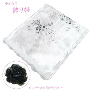   Zbg   No.2  XpR[ RT[W l fB[X ݌ɏiyLEz