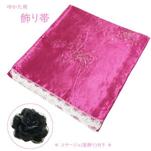   Zbg   No.3 ZsN XpR[ RT[W l fB[X ݌ɏiyLEz