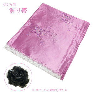   Zbg   No.4 ҊF XpR[ RT[W l fB[X ݌ɏiyLEz