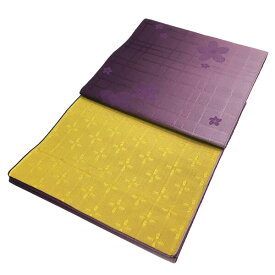 細帯 袴下帯 小袋帯 半幅帯 四寸帯 浴衣帯 No.80 紫 芥子色 リバーシブル 在庫処分品 【cp】