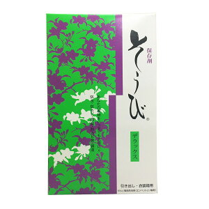  ۑ h op ߑp h hJr  hJrL 4 ycpz