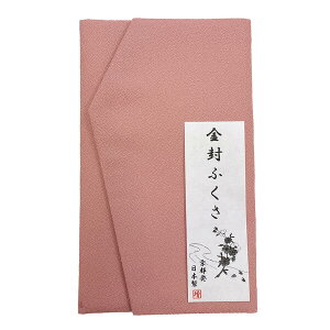 ӂ  ގ No.01 T[sN ߂  ݌ɏi yposz