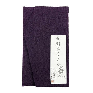 ӂ  ގ No.03  ߂  ݌ɏi yposz