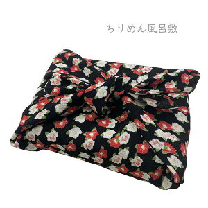 C~ ߂ No.530   ݌ɏi ycpz