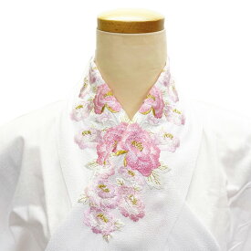 半衿 刺繍 刺しゅう ししゅう No.28 白 ピンク バラ ポリエステル 成人式 卒業式 在庫処分品 【cp】