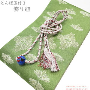 R Ƃڋʕt No.129 sN   L n[g ݌ɏiycpz