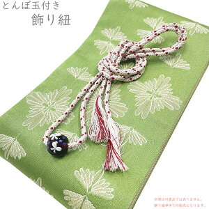 R Ƃڋʕt No.130 sN  F { ݌ɏiycpz