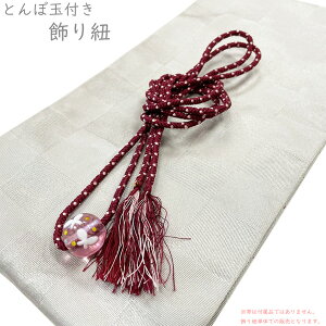 R Ƃڋʕt No.148 ԓF Z񂶐F sN {  ݌ɏiycpz