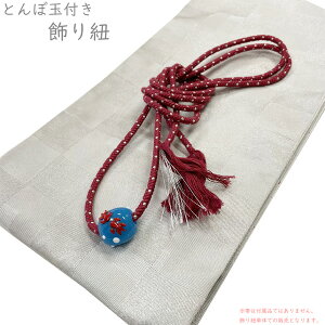 R Ƃڋʕt No.153 ԓF Z񂶐F Vo[   ݌ɏiycpz