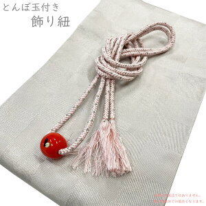 R Ƃڋʕt No.163 sN Vo[   ݌ɏiycpz