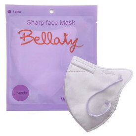マスク Bellaty ベラッティ No.2 ラベンダー 薄紫 国産 25枚セット 5枚セット 単品売り 不織布 立体型 3D 日本製 個別包装 個包装 4層構造 送料無料 高性能 血色 ウイルスカット J-95 JN95 【LE/cp/郵便】