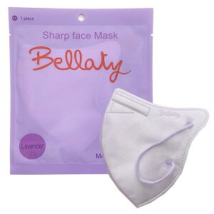 マスク Bellaty ベラッティ No.2 ラベンダー 薄紫 国産 25枚セット 5枚セット 単品売り 不織布 立体型 3D 日本製 個別包装 個包装 4層構造 送料無料 高性能 血色 ウイルスカット J-95 JN95 【LE/cp/郵便