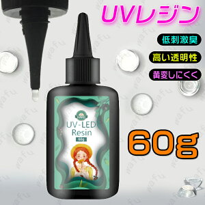 uv6# UVWt1{60g LEDWt e Wt W LEDWt  n[h Ɩp NtgAW f S uvWt uvWt e