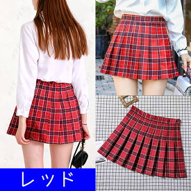 SK36#ミニスカート フレア 日本国内当日発送 ボトムス レディース 夏 スカート 制服風 プリーツスカート 膝丈 かわいい 学生服 チェック柄 大きいサイズ お洒落