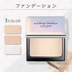 パウダーファンデーション 日本国内当日発送 3color ファンデーション テカリ防止 ツヤ肌 化粧下地 韓国コスメ カバー力 崩れない シミカバー 50代 40代 #CS210
