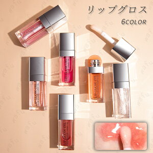 bvOX { 6color bvXeBbN g lipstick ɂ LIP TINT bveBg ؍RX 킢 ϕi CNAbv #CS57