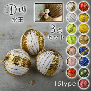 ʏ  { 3_Zbg 15type  a {[  a wAANZT[ |ޗ wAAW  ANZT[p[c  #y8