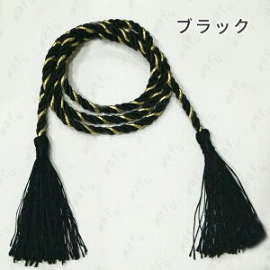 gR { 15color   p[c gݕR wAAW  U a wAANZT[ a ܂ݍ׍H ׍H   #y10