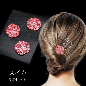  3_Zbg { 6color ~ ׍H ~   ANZT[  nhCh ~  a Mtg #y11