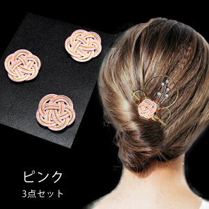  3_Zbg { 6color ~ ׍H ~   ANZT[  nhCh ~  a Mtg #y11