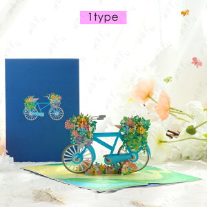 O[eBOJ[h  (y16#) 4type o[Xf[J[h  aJ[h 3D  bZ[WJ[h j t ړI nhCh 