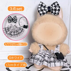 wy29#ʂ  17cm  5type 7color D ʂ { wANbv obO ŐV h[ 킢  ObY s[X ւ m