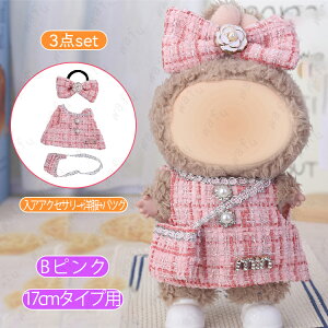 wy29#ʂ  17cm  5type 7color D ʂ { wANbv obO ŐV h[ 킢  ObY s[X ւ m