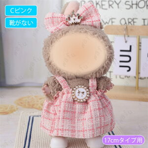 ʂ  17cm (wy12#)  3type 8color D 킢 ʂ  hX s[X ւ m {  ObY ŐV RX`[