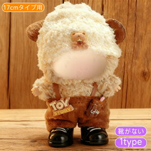 h[ (wy15#)  20type ʂ  17cm ւ m ʂ ʂ RX`[ D ŐV  hX ObY s[X l`p